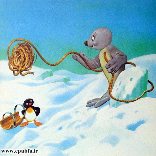 داستان کودکانه: ماجراهای پینگو || خوششانسی برای پینگو 6